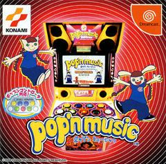 Pop'n Music - JP Sega Dreamcast | RetroPlay Games