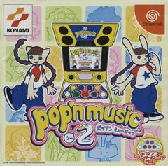 Pop'n Music 2 - JP Sega Dreamcast | RetroPlay Games