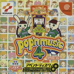 Pop'n Music 4 - JP Sega Dreamcast | RetroPlay Games