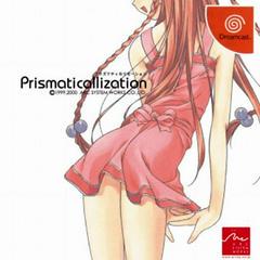 Prismaticallization - JP Sega Dreamcast | RetroPlay Games