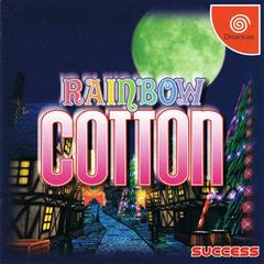 Rainbow Cotton - JP Sega Dreamcast | RetroPlay Games