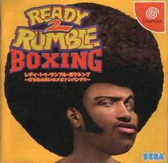 Ready 2 Rumble Boxing - JP Sega Dreamcast | RetroPlay Games