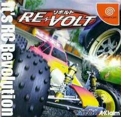 Re-Volt - JP Sega Dreamcast | RetroPlay Games