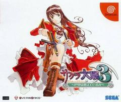 Sakura Taisen 3 - JP Sega Dreamcast | RetroPlay Games