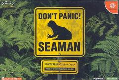 Seaman - JP Sega Dreamcast | RetroPlay Games