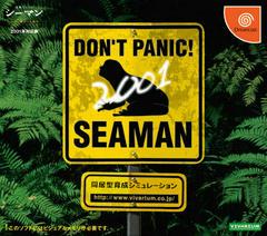 Seaman: Kindan no Pet 2001 - JP Sega Dreamcast | RetroPlay Games