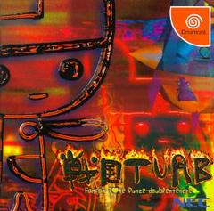 Sengoku Turb FanFan - JP Sega Dreamcast | RetroPlay Games