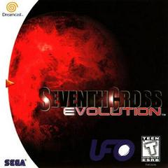 Seventh Cross - JP Sega Dreamcast | RetroPlay Games