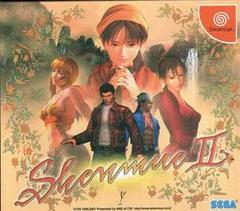 Shenmue II - JP Sega Dreamcast | RetroPlay Games