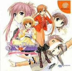 Sister Princess - JP Sega Dreamcast | RetroPlay Games