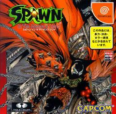 Spawn - JP Sega Dreamcast | RetroPlay Games