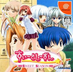 Sweet Season - JP Sega Dreamcast | RetroPlay Games
