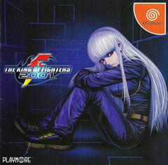 King of Fighters 2001 - JP Sega Dreamcast | RetroPlay Games