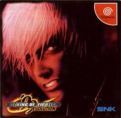 King of Fighters '99: Evolution - JP Sega Dreamcast | RetroPlay Games