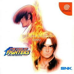 King of Fighters: Dream Match 1999 - JP Sega Dreamcast | RetroPlay Games