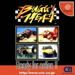 Buggy Heat - JP Sega Dreamcast | RetroPlay Games