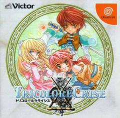 Tricolore Crise - JP Sega Dreamcast | RetroPlay Games