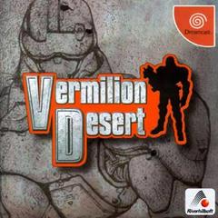 Vermilion Desert - JP Sega Dreamcast | RetroPlay Games