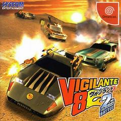 Vigilante 8: 2nd Battle - JP Sega Dreamcast | RetroPlay Games