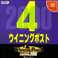 Winning Post 4 Program 2000 - JP Sega Dreamcast | RetroPlay Games