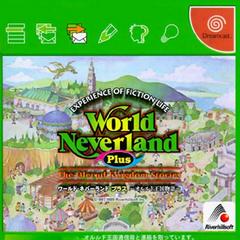 World Neverland Plus - JP Sega Dreamcast | RetroPlay Games