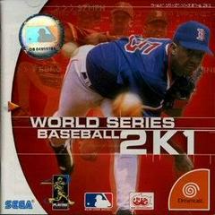 World Series Baseball 2K1 - JP Sega Dreamcast | RetroPlay Games