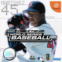 World Series Baseball 2K2 - JP Sega Dreamcast | RetroPlay Games