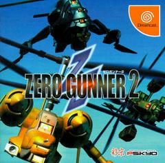 Zero Gunner 2 - JP Sega Dreamcast | RetroPlay Games