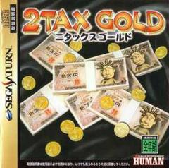 2Tax Gold - JP Sega Saturn | RetroPlay Games