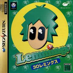 3D Lemmings - JP Sega Saturn | RetroPlay Games