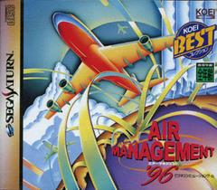 Air Management 96 - JP Sega Saturn | RetroPlay Games