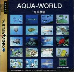 Aqua-World - JP Sega Saturn | RetroPlay Games