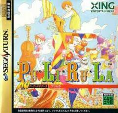 PuLiRuLa - JP Sega Saturn | RetroPlay Games