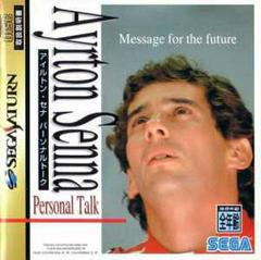 Ayrton Senna Personal Talk - JP Sega Saturn | RetroPlay Games