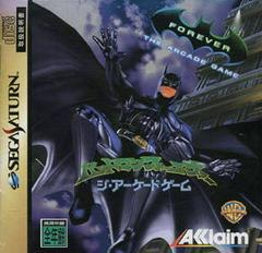 Batman Forever - JP Sega Saturn | RetroPlay Games