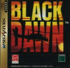 Black Dawn - JP Sega Saturn | RetroPlay Games