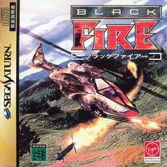 Black Fire - JP Sega Saturn | RetroPlay Games
