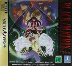 Black Matrix - JP Sega Saturn | RetroPlay Games
