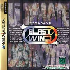 Blast Wind - JP Sega Saturn | RetroPlay Games