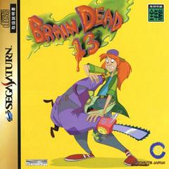 Brain Dead 13 - JP Sega Saturn | RetroPlay Games