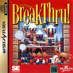 BreakThru - JP Sega Saturn | RetroPlay Games