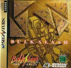Bulk Slash - JP Sega Saturn | RetroPlay Games