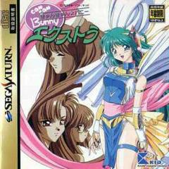 Can Can Bunny Extra - JP Sega Saturn | RetroPlay Games