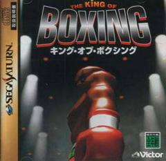King of Boxing - JP Sega Saturn | RetroPlay Games