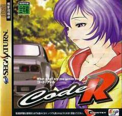 Code R - JP Sega Saturn | RetroPlay Games