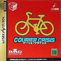 Courier Crisis - JP Sega Saturn | RetroPlay Games