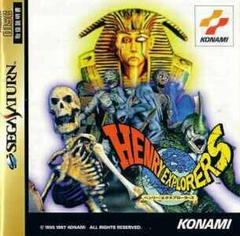 Henry Explorer - JP Sega Saturn | RetroPlay Games