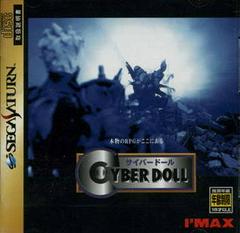 Cyber Doll - JP Sega Saturn | RetroPlay Games
