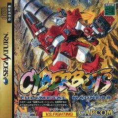 Cyberbots - JP Sega Saturn | RetroPlay Games