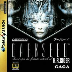 Dark Seed - JP Sega Saturn | RetroPlay Games